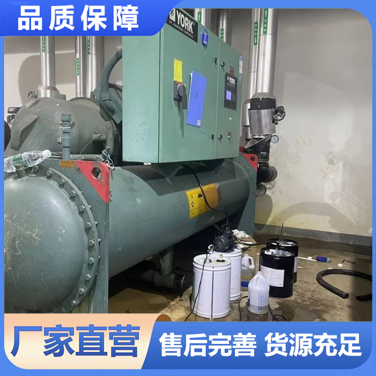 约克螺杆机组维修 效率高 故障处理 专业保障