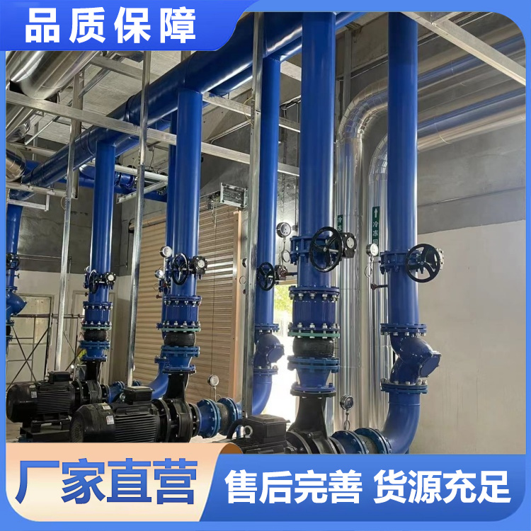 制冷机房管道安装 工厂专业维保 东菱 效率高工期短