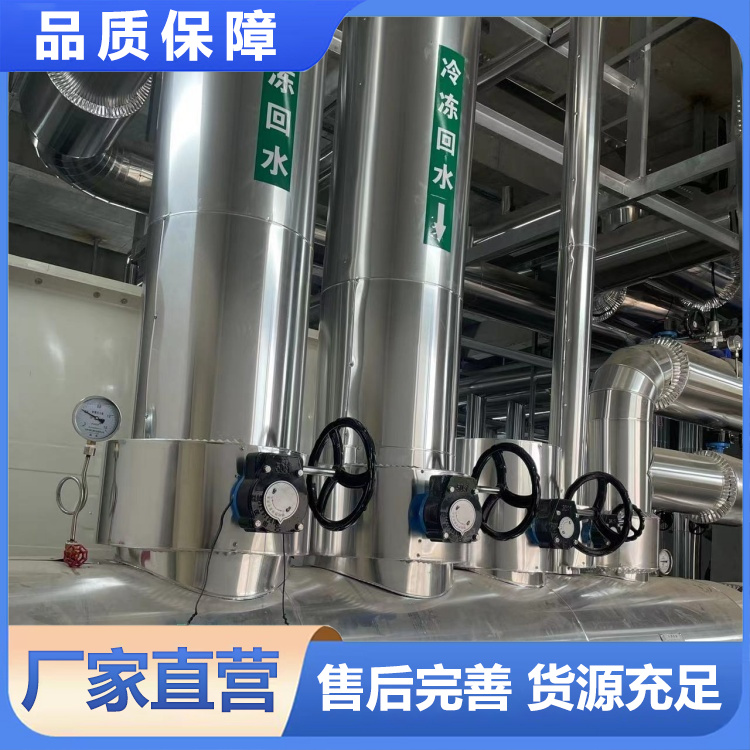 制冷机房管道安装 效率高 故障处理 专业保障