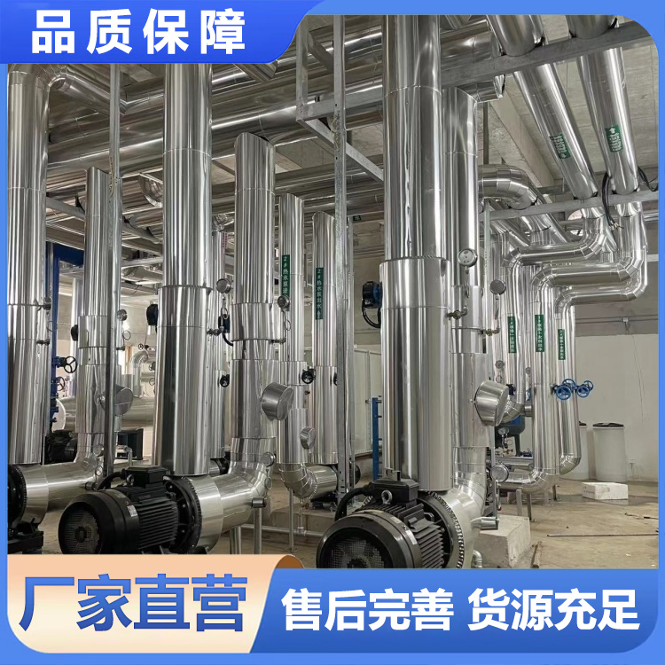 制冷机房管道安装 高质量服务 维护保养 东菱