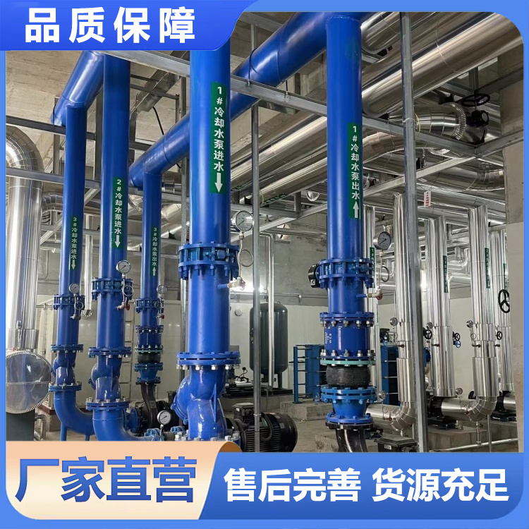 制冷机房管道安装 东菱一站式服务 多年行业经验