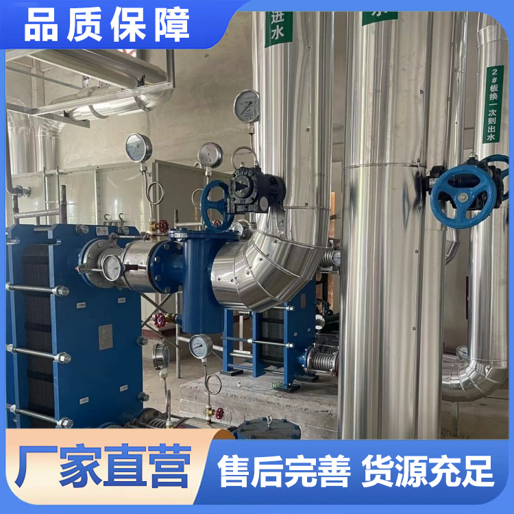 制冷机房管道安装 东菱 定制价格 维修检修