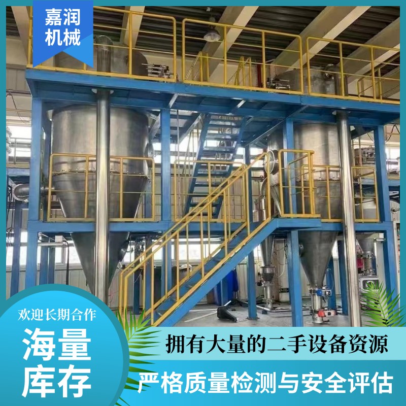 60型超微粉碎机 化工锂电材料粉碎机