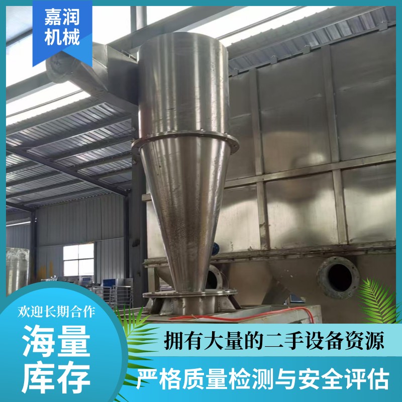冲击磨 大型超微粉碎机 超微粉