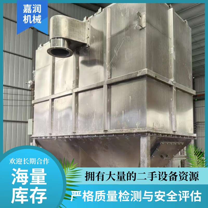 800型冲击磨 超微粉碎机