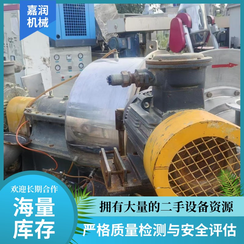 1000型冲击磨 超微粉 锂电材料粉碎机