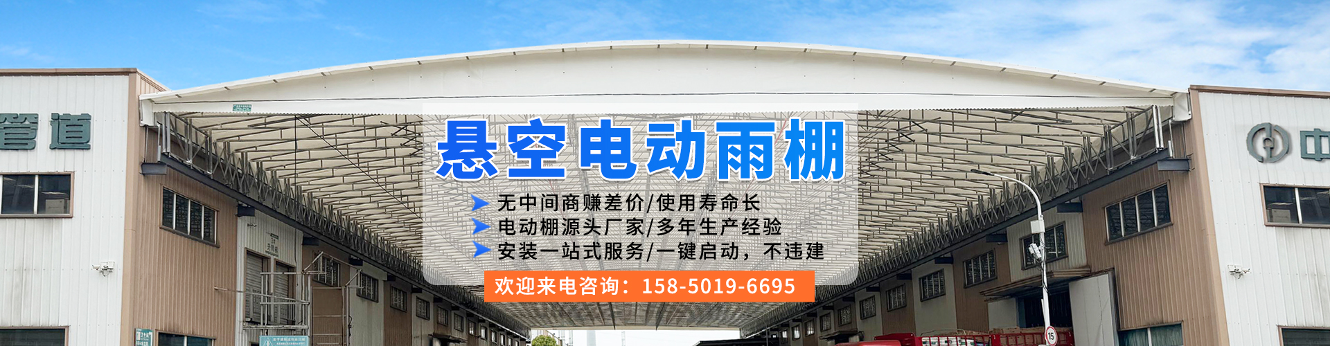 苏州市鑫建华钢结构工程有限公司