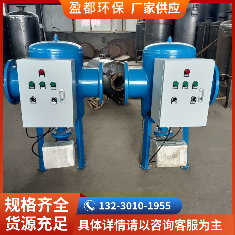手动全程水处理设备 plc全程综合水处理仪 物化全程综合水处理设备镇江