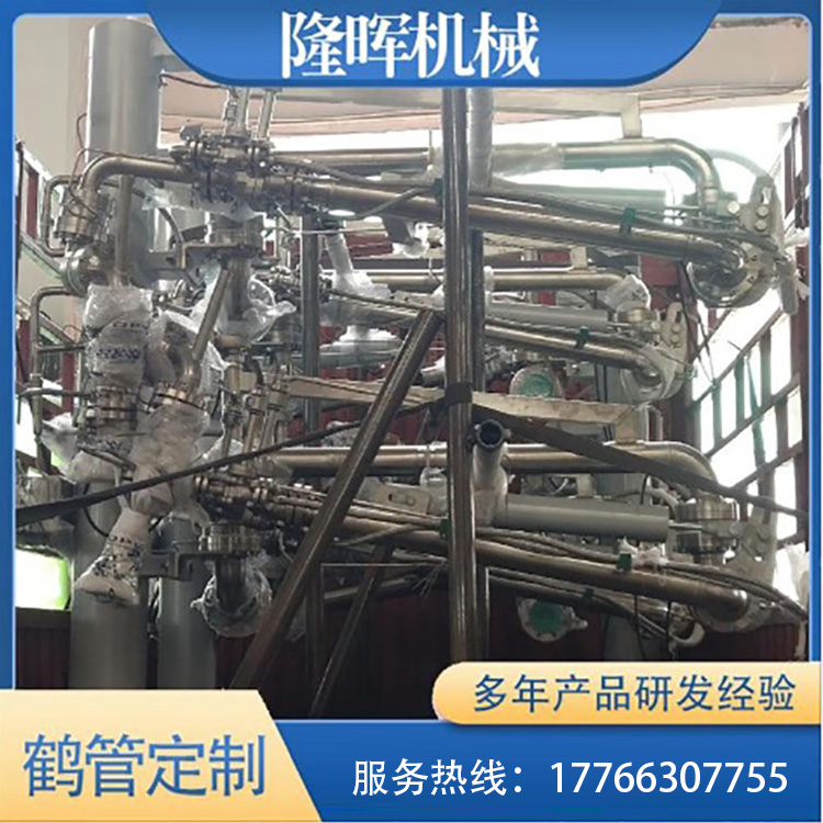 隆晖供应 不锈钢碳钢316L AL1502顶装 非标定做 全国发货 醇类苯类鹤管
