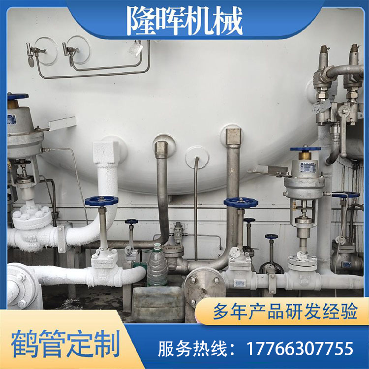 隆晖供应 低温鹤管 撬装鹤管 用于石油设备码头 非标定制