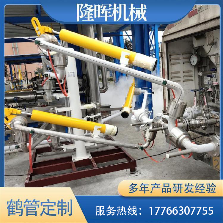 隆晖供应 撬装鹤管 自动化系统 规格齐全 不易变形 支持定制