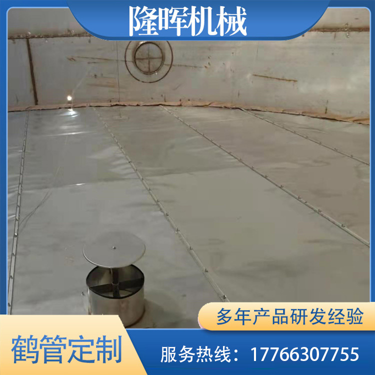 隆晖LHFP-001 铝制内浮盘 新型六边形 储罐用 高效节能装置