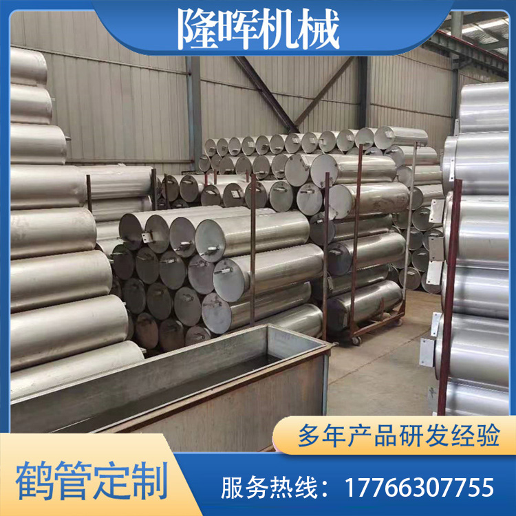 全接液蜂窝内浮盘厂家 隆晖LHNFP001 油罐用内浮顶 蜂窝式