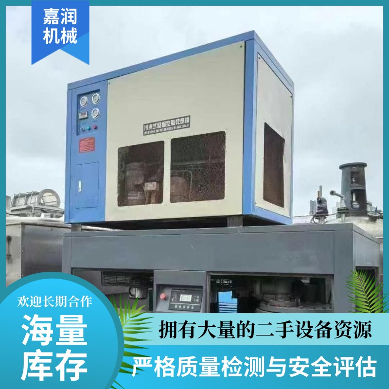 600型气流粉碎机 产量大 细度高