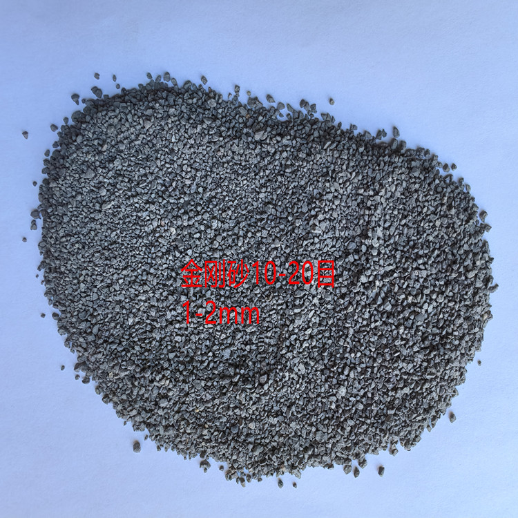 金刚砂 喷砂除锈 耐磨材料