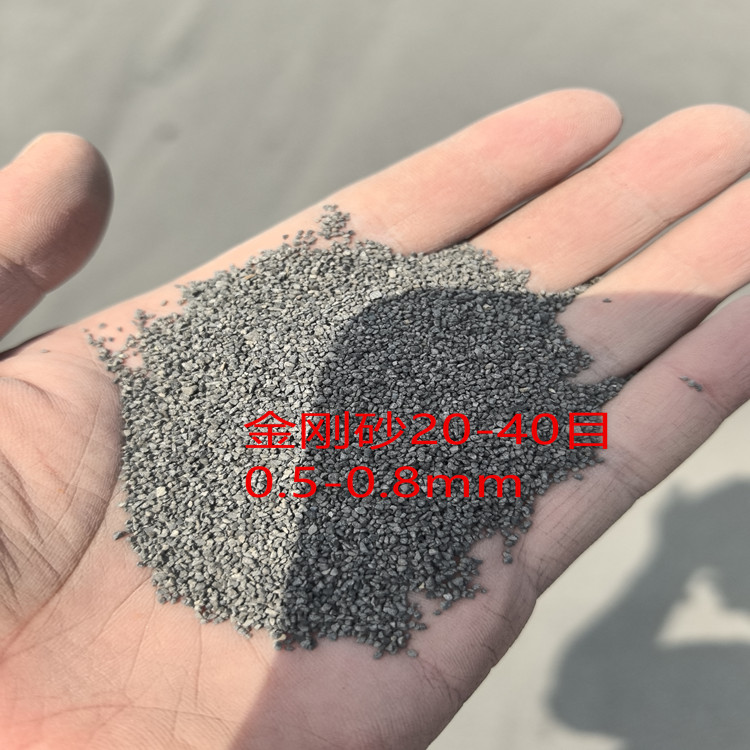 金刚砂磨料 贵州金刚砂 高硬度除锈用金刚砂
