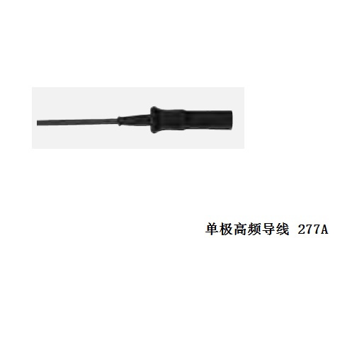 德国史托斯 KARL STORZ电切镜连线27176LEB  277 277A 277KE 277KB