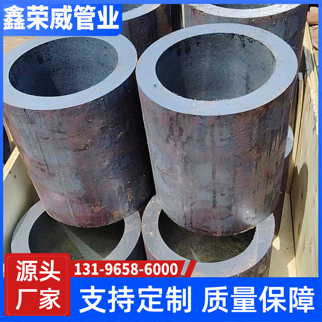 40cr钢管 (49)