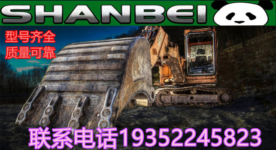 挖机矿山岩石斗多种规格型号齐全质量保障全国发货