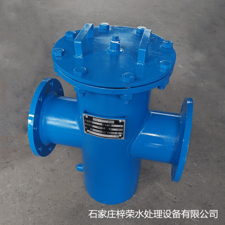 毛发过滤器 吊环篮式过滤器