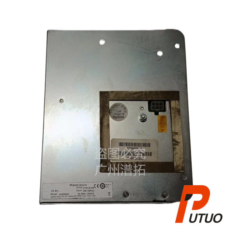 Agilent ss40+安捷伦分子泵变频器维修-真空泵电源保养