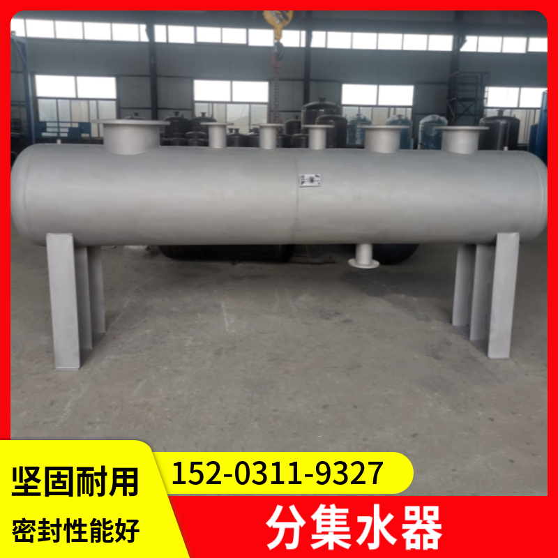 大口径分集水器 江西分集水器 碳钢分水器