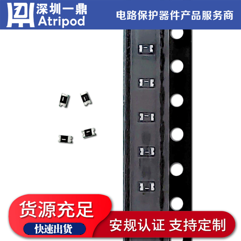 JK-SMD0603系列 (48)