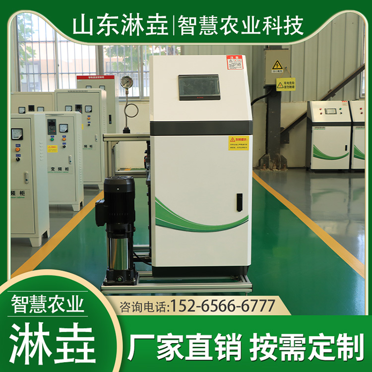 智能施肥机 农业物联网滴灌系统水肥一体化
