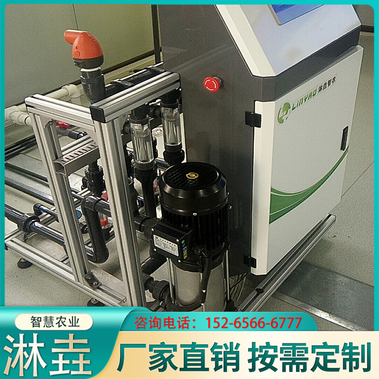 智能精准施肥机 农业智能自动化控制水肥一体化设备厂家直供