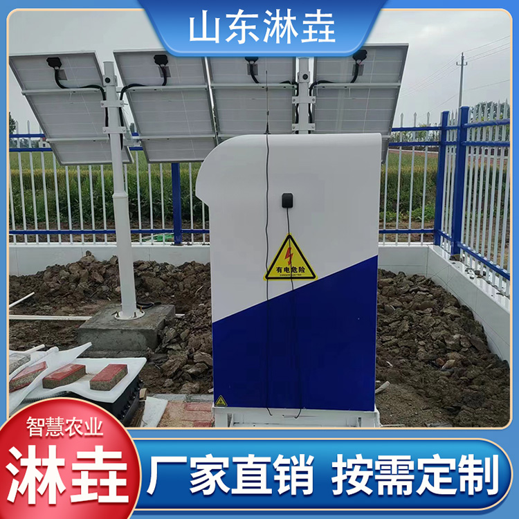 孢子捕捉分析仪  定制孢子捕捉仪远程监控自动上传采集农业病害原菌智能孢子 分析仪