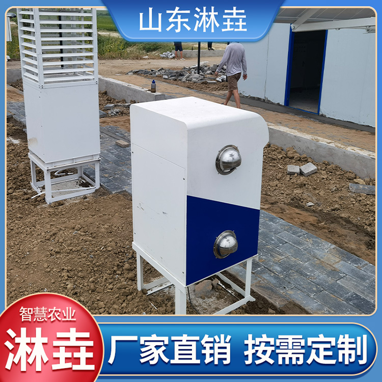 孢子捕捉分析仪 远程拍照式孢子捕捉系统智能孢子捕捉仪