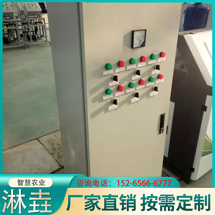 农业控制柜 专门用于智慧农业生产的电气控制设备