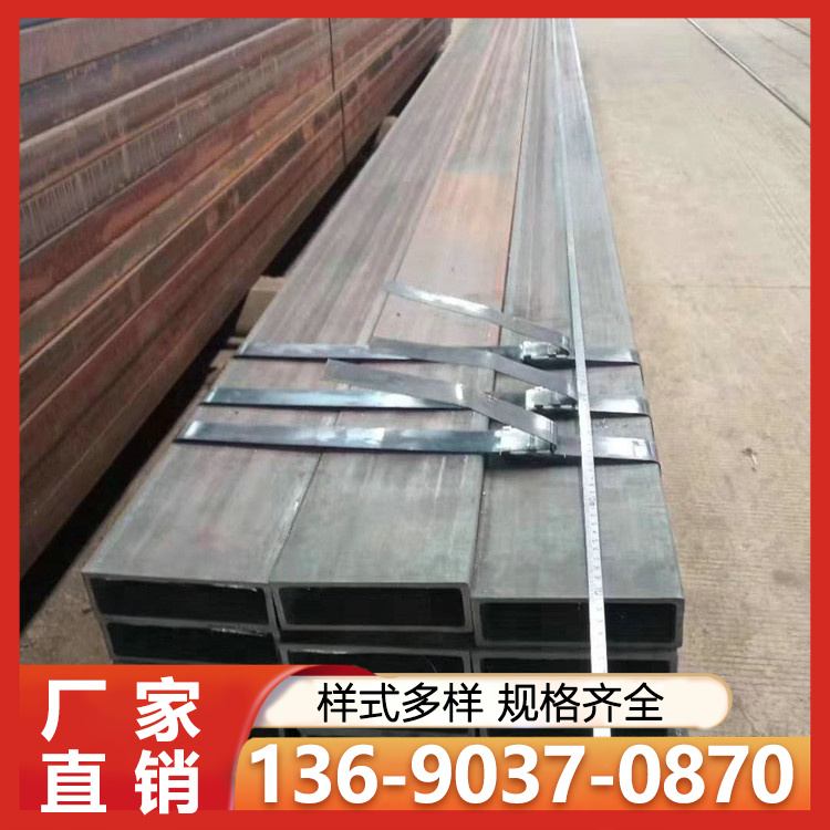 厚壁方管 建筑工业用钢材 质检严格把关