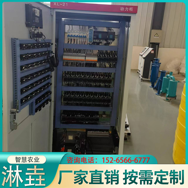 农业控制柜 能够完成对各种现场情况的控制