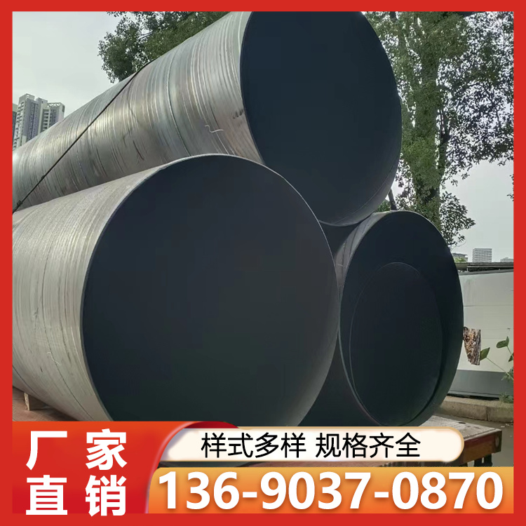 耐磨筛网卷圆 规格齐全 品质保证