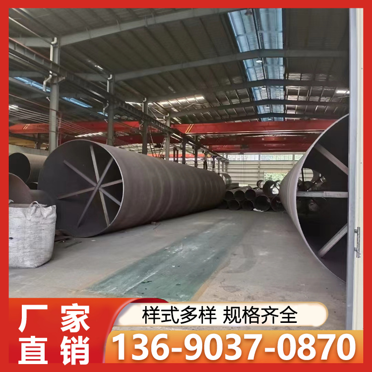 中厚板现货销售 可加工零切 钢板卷圆