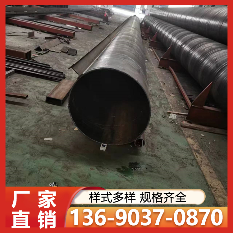 钢管桩打桩用 双面埋弧焊螺旋钢管现货