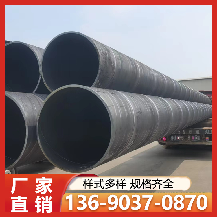 钢管桩 水中桩 防腐性能好 寿命长