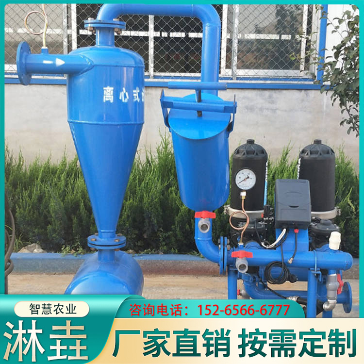 离心过滤器 现货水处理农业灌溉离心全自动反冲洗过滤器