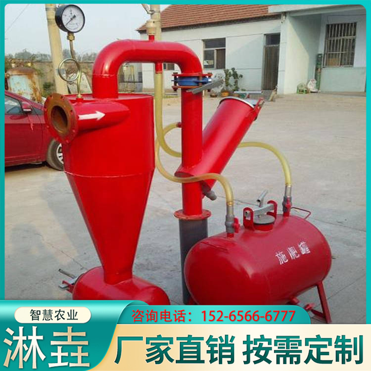 离心过滤器 农田大棚果树灌溉节水设备量大价优