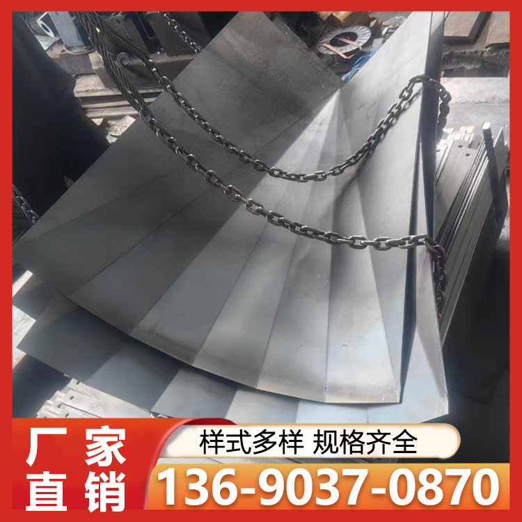 工业用 具有良好的冲压折弯
