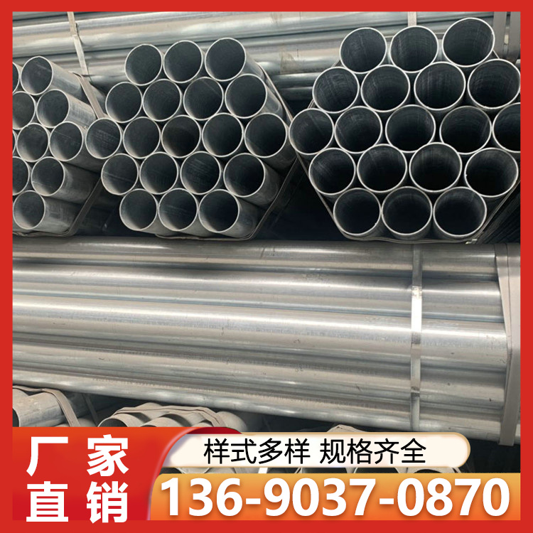 不锈钢管 内外抛光圆管 工业管 现货库存可配送