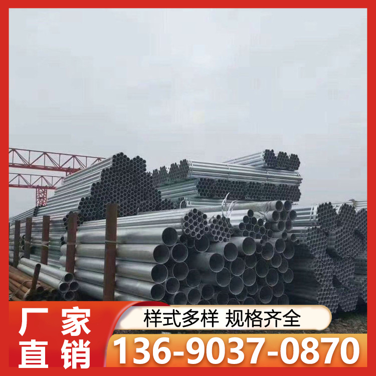 不锈钢工业方管 圆管 库存现货可切割零售 厂家直供