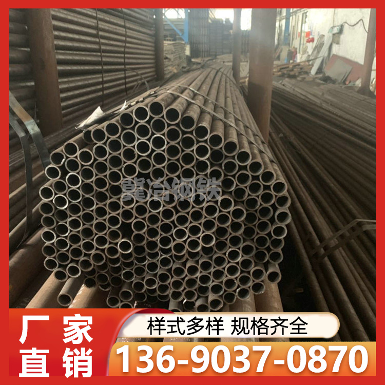 无缝管 高强度 合金钢管 热轧空心管