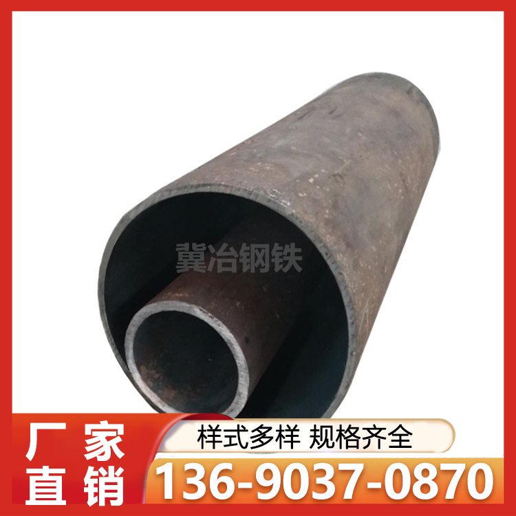 无缝管 结构用 螺旋输送 合金高压钢管
