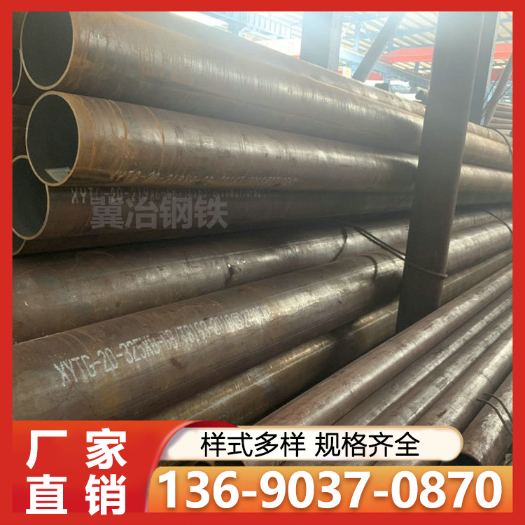 不锈钢无缝管 可按需定制 厂家直销