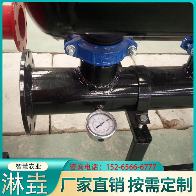 叠片过滤器 农用灌溉节水智能水肥一体机自动反冲洗叠片全自动砂石过滤器