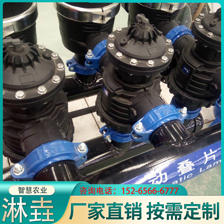 叠片过滤器  全自动反冲洗叠片过滤器