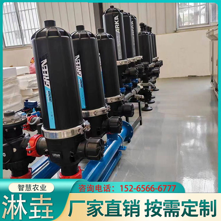叠片过滤器 农业灌溉施肥过滤设备