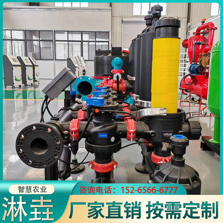 叠片过滤器 农业灌溉井水河水泥沙过滤